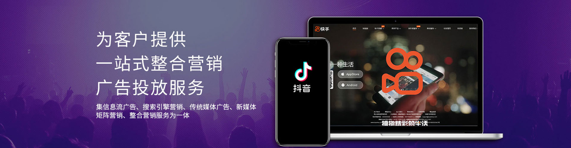宜宾百度竞价排名